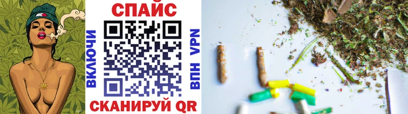 Бутират BDO  Урус-Мартан 