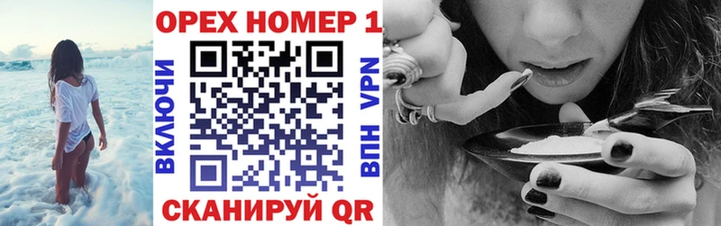 Cocaine 98% Урус-Мартан