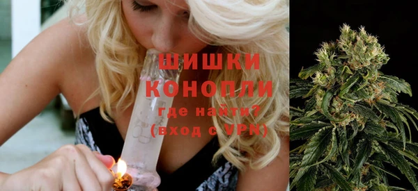 COCAINE Абаза