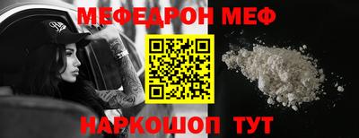 гашишное масло Донецк