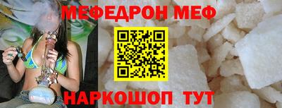 гашишное масло Донецк
