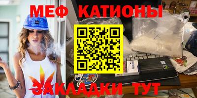 PSILOCYBIN Дубна