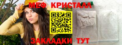 гашишное масло Донецк