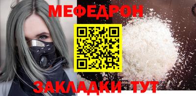 гашишное масло Донецк
