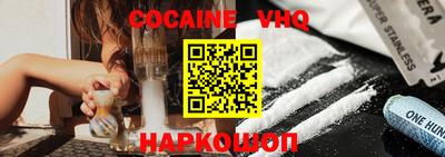 PSILOCYBIN Дубна