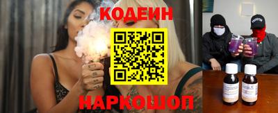 мефедрон VHQ Донской