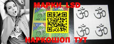PSILOCYBIN Дубна