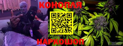 PSILOCYBIN Дубна
