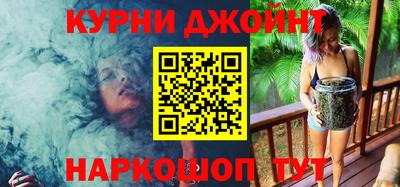 PSILOCYBIN Дубна