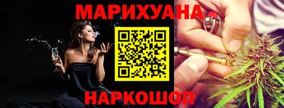PSILOCYBIN Дубна