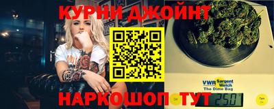 мефедрон VHQ Донской