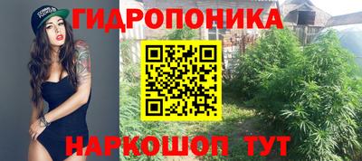 мефедрон VHQ Донской