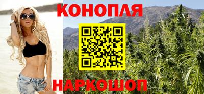 мефедрон VHQ Донской