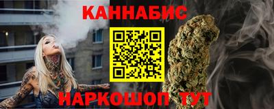 мефедрон VHQ Донской