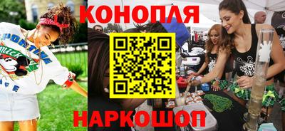 PSILOCYBIN Дубна