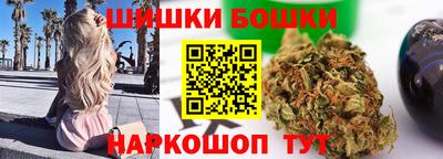 PSILOCYBIN Дубна