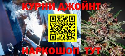 PSILOCYBIN Дубна