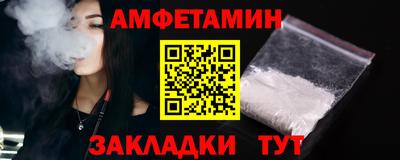 мефедрон VHQ Донской