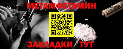 гашишное масло Донецк