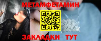 мефедрон VHQ Донской