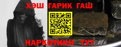 мефедрон VHQ Донской
