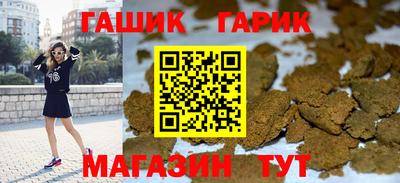 PSILOCYBIN Дубна