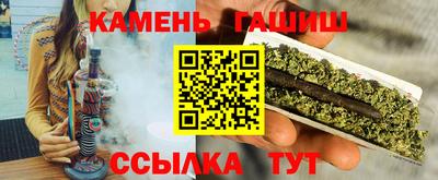 мефедрон VHQ Донской