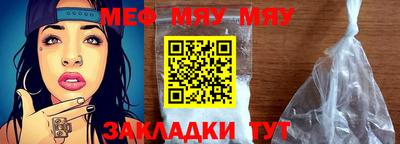гашишное масло Донецк