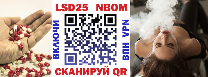 Лсд 25 экстази ecstasy  Урус-Мартан 