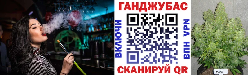купить  сайты  Урус-Мартан  Конопля SATIVA & INDICA 
