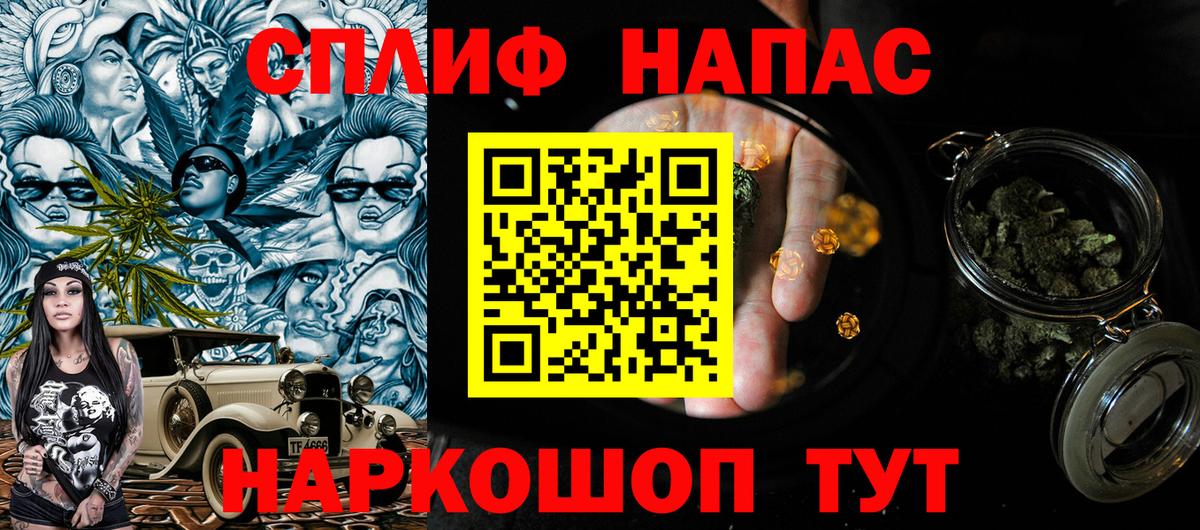 Каннабис планчик  Вход с VPN  Марихуана ГИДРОПОН  Урус-Мартан 
